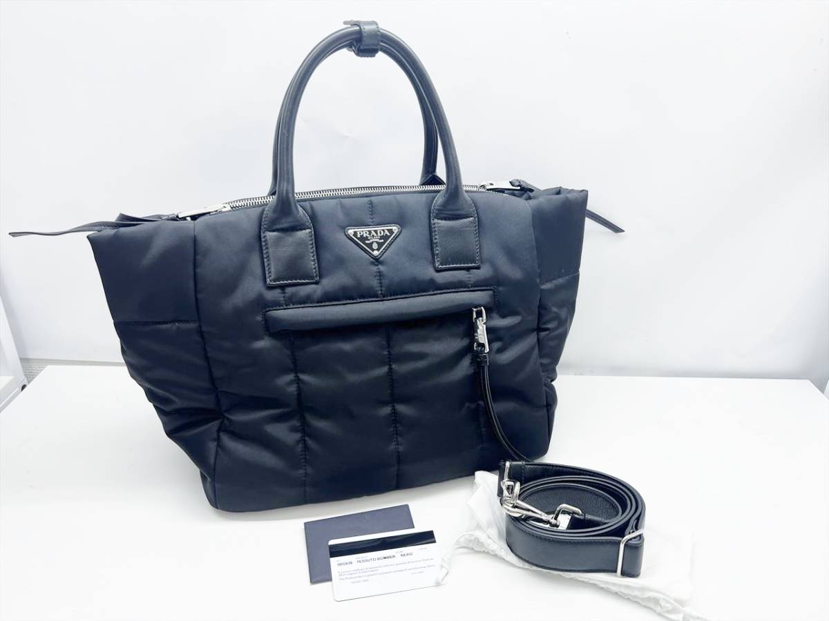 美品　PRADA　トライアングルロゴ　テスートボンバー　2WAY　トートバッグ　黒　1BG636