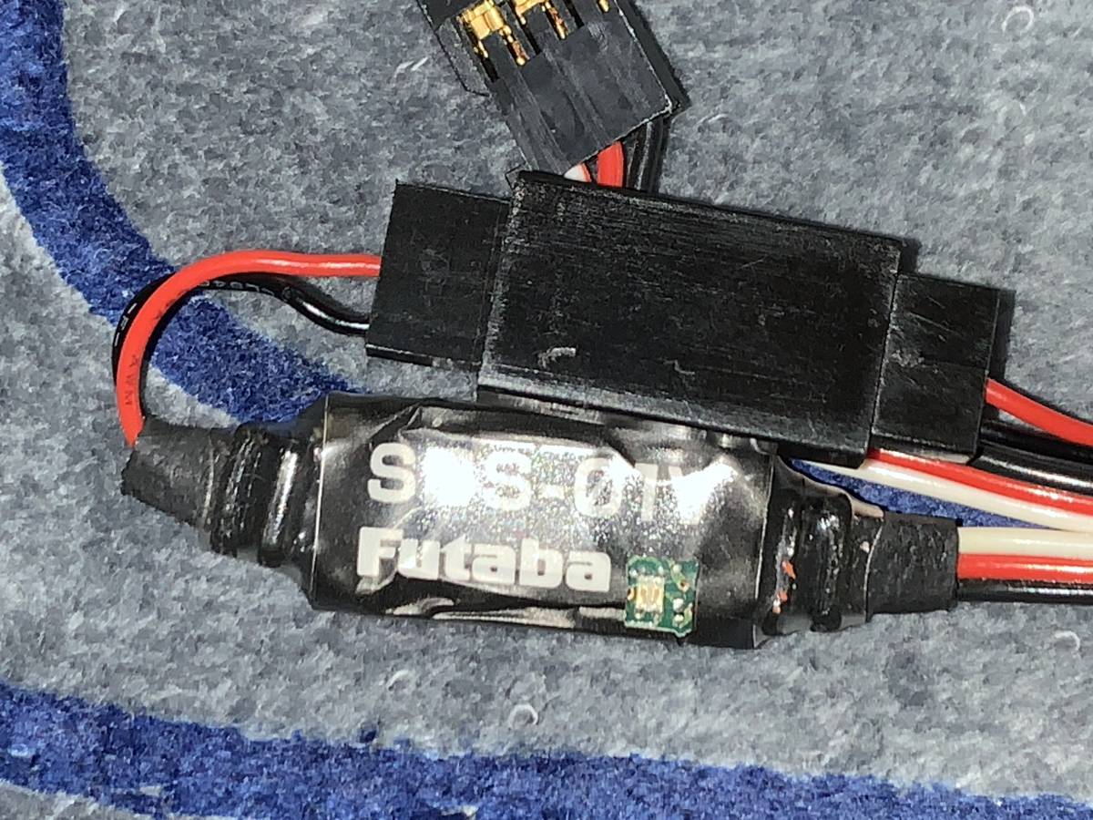 フタバ　双葉 テレメトリーシステム SBS-01V 電圧センサー 中古 futaba_画像4