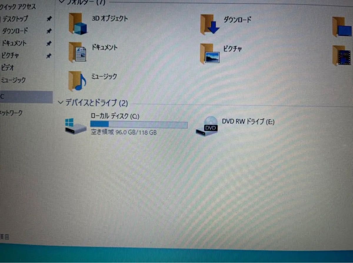 売れ筋ショッピング HP ProBook450 i3/8G/128G/マルチ/15 6/10/OF
