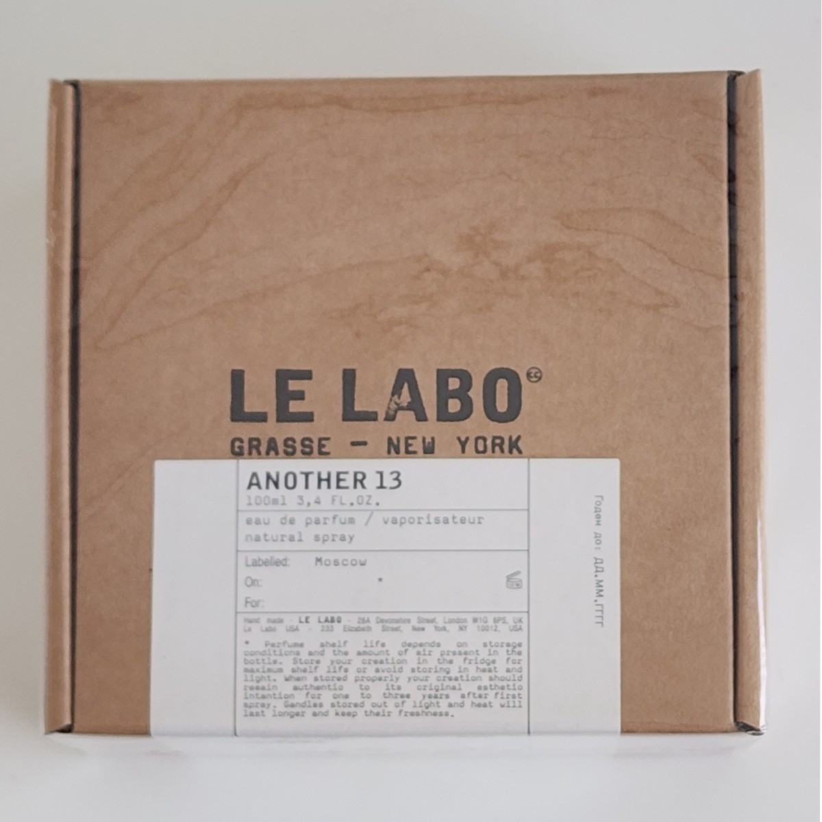 新品 LE LABO ルラボ アナザー 13 ANOTHER 13 100ml_画像2