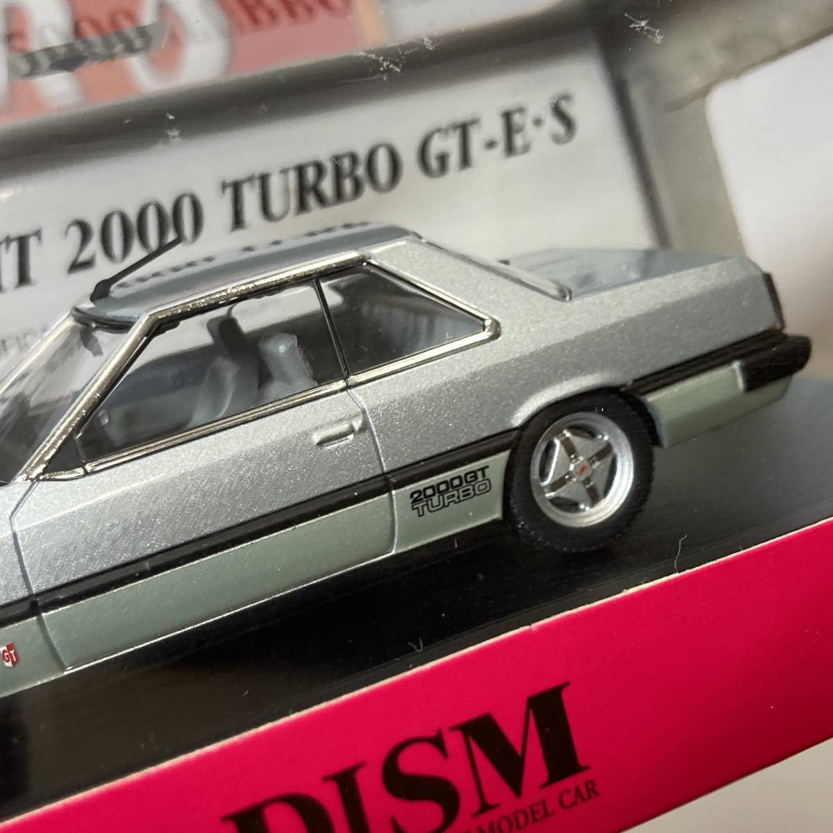 1/43 DISM SKYLINE HT 2000 TURBO GT-E S KHR30 '81 1981 SILVER スカイライン　ディズム　ターボ　シルバー　ダイキャスト_画像3