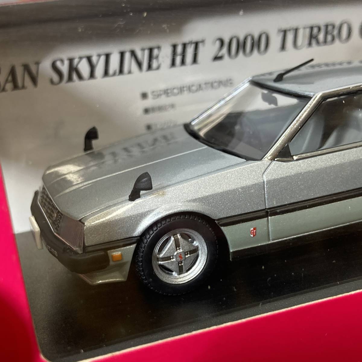 1/43 DISM SKYLINE HT 2000 TURBO GT-E S KHR30 '81 1981 SILVER スカイライン　ディズム　ターボ　シルバー　ダイキャスト_画像2