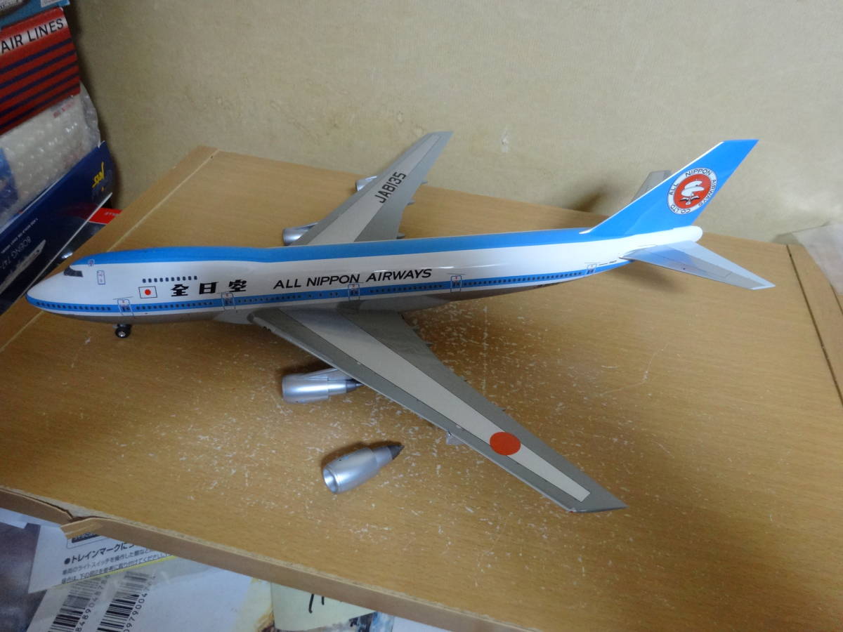 大流行中！ 1/200 全日空商事 ANA 747-100SR モヒカン 民間航空機