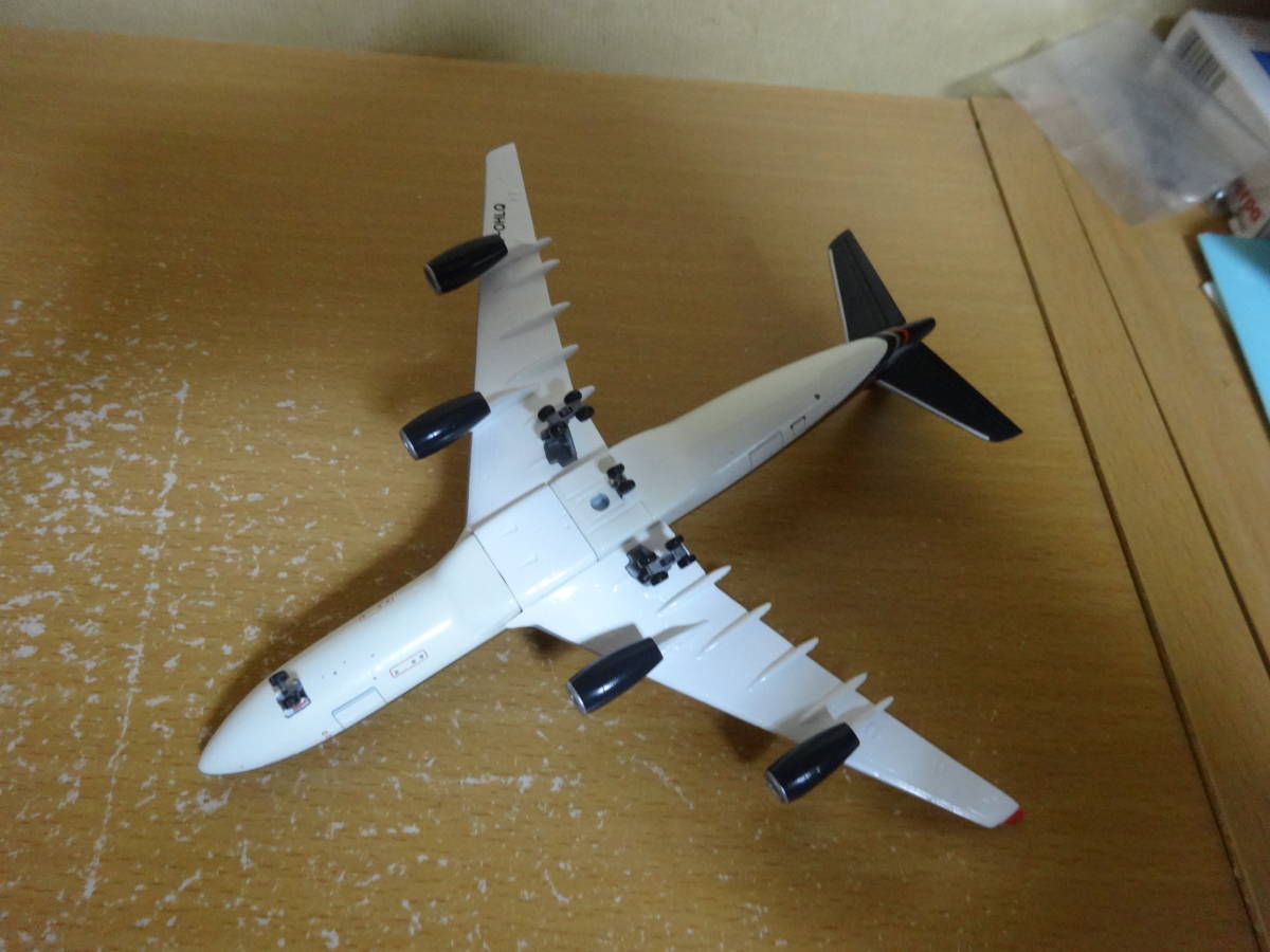 1/400 Dragon Royal yoru Dan aviation A340-200