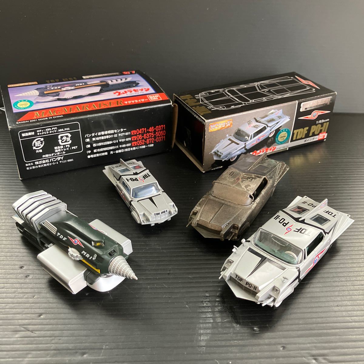 BANDAI ポインターII ＆マグライザー　メタルメカコレクション　HGシリーズ　ウルトラセブン 開封品　ポインター　キャラウィール 他_画像10