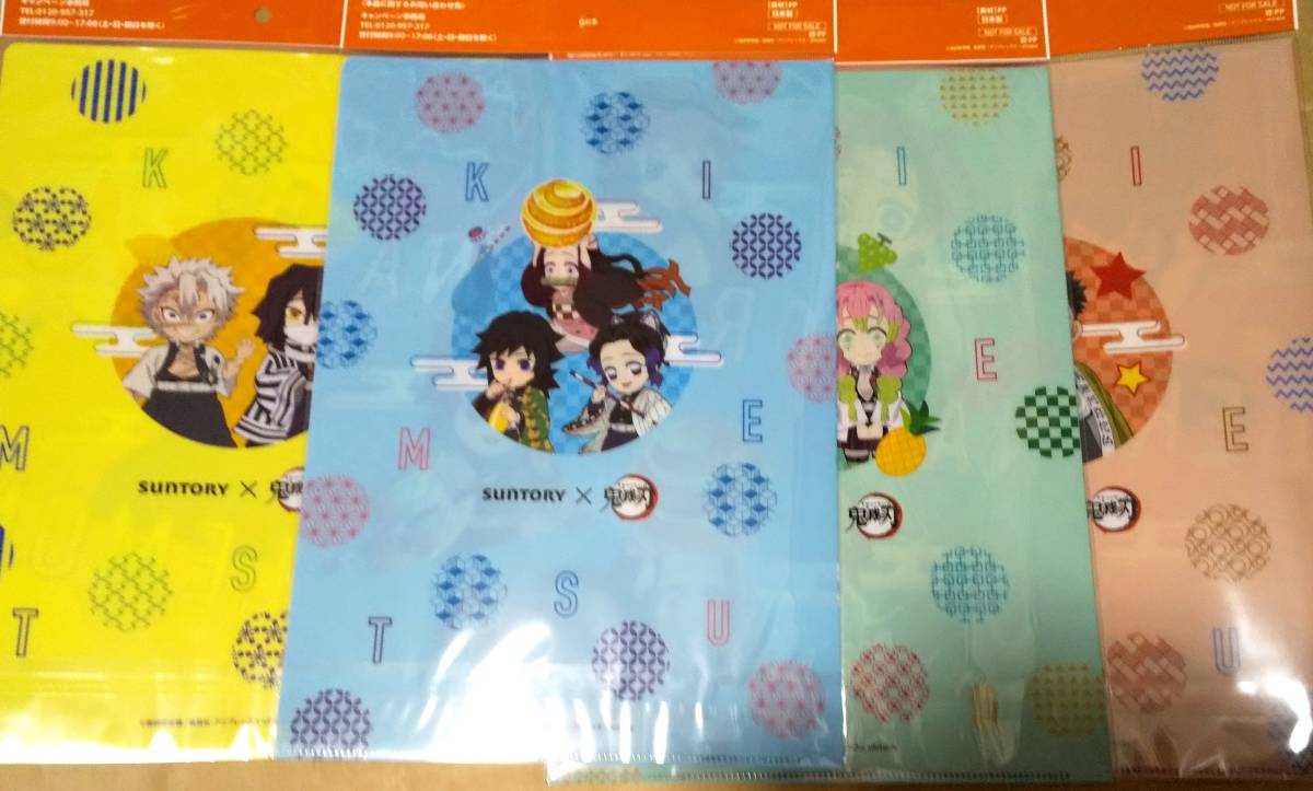 item_image_4