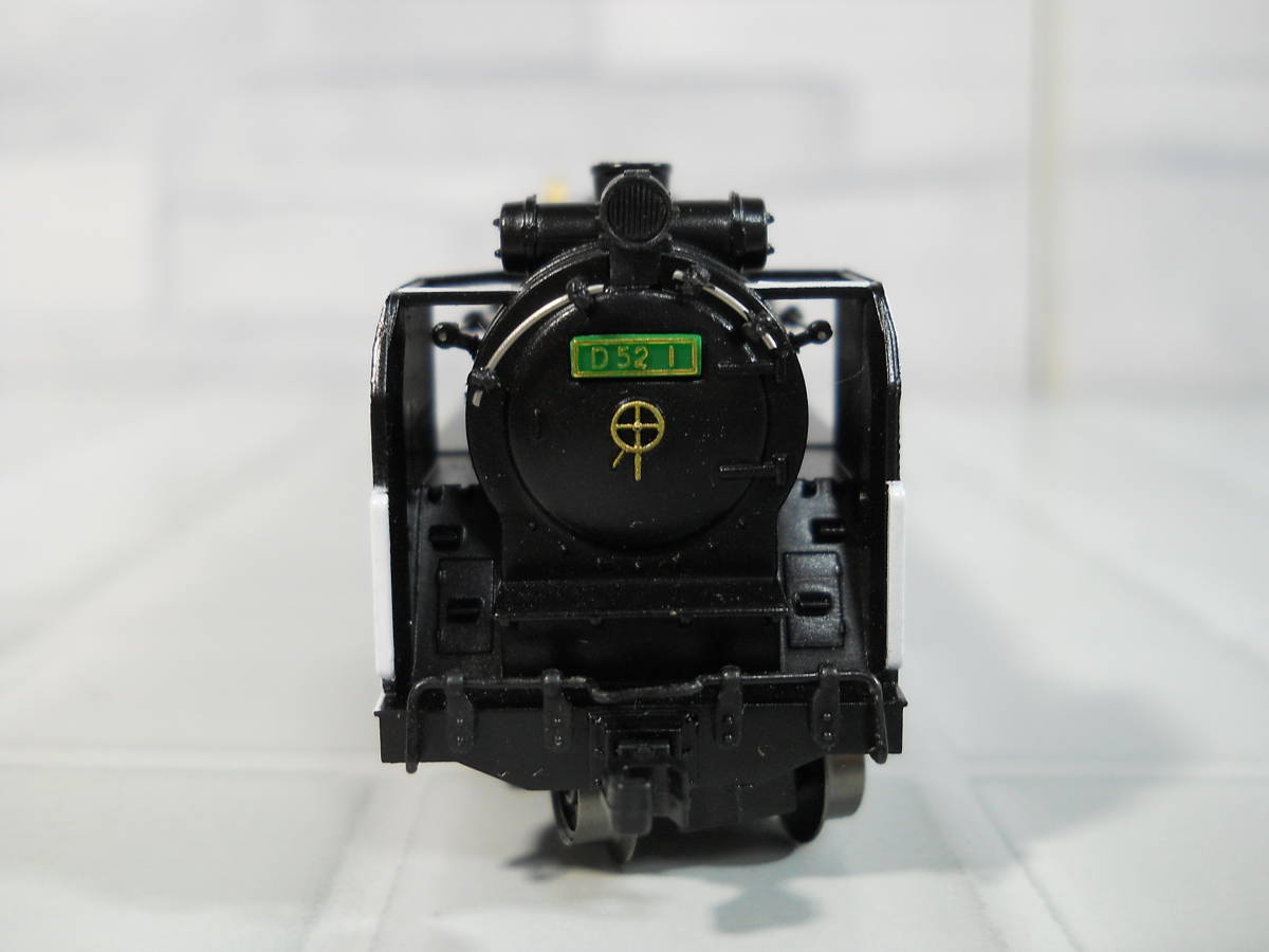 [1434] MicroAce D52形蒸気機関車（D52-1号機・広島工場保存機）_画像6