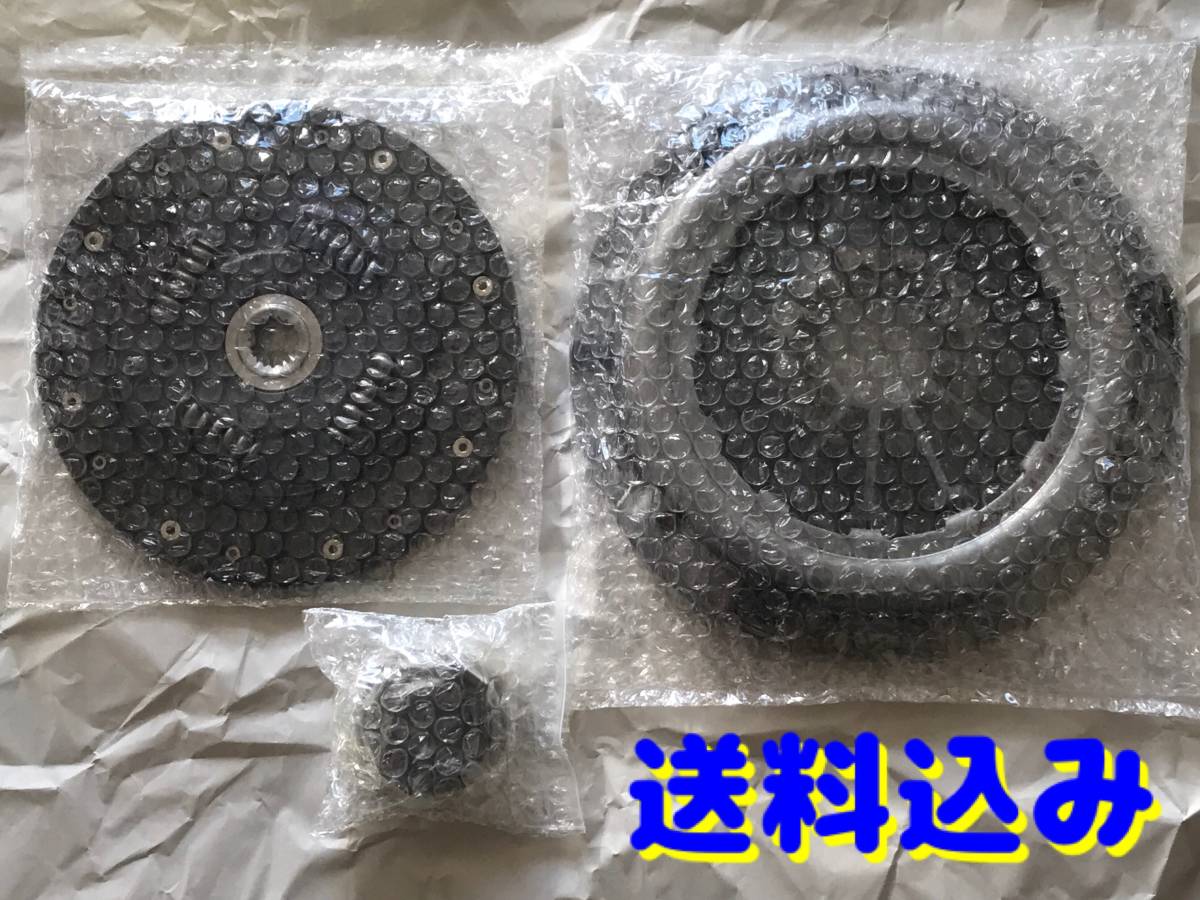  stock equipped immediate payment! City cabriolet for clutch disk, clutch cover ( clutch pressure plate ), release bearing. 3 point set 