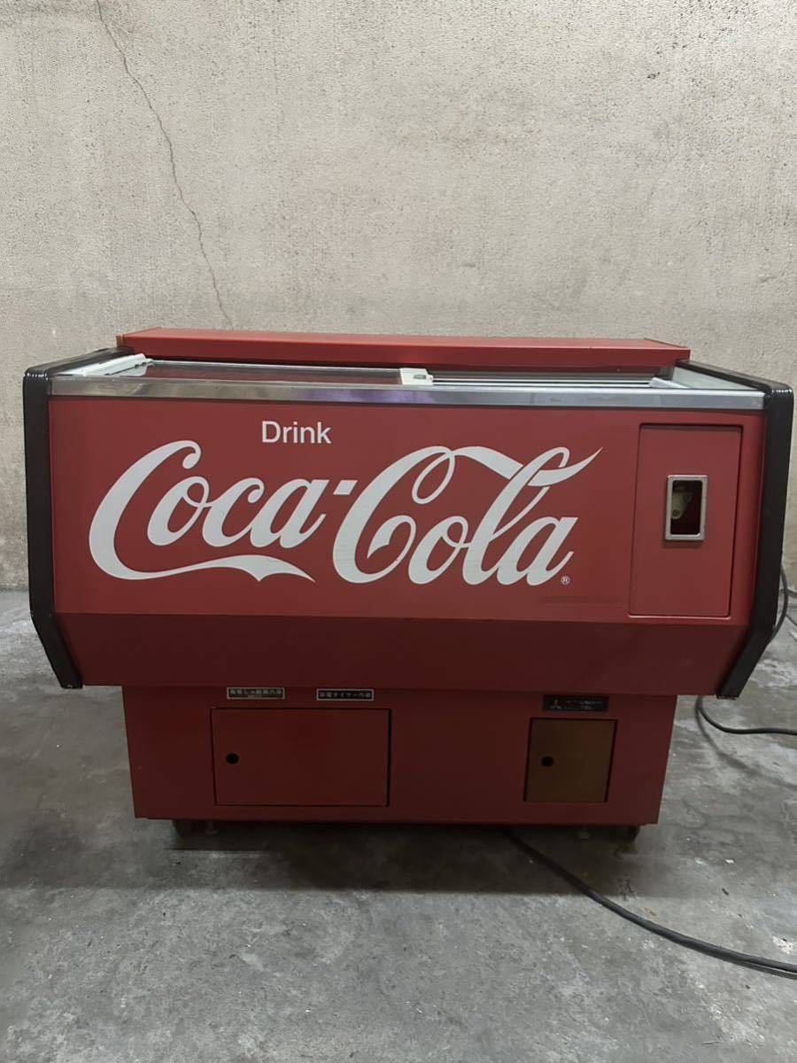 三菱/コカコーラ業務用冷蔵庫 通電動作共にOK良く冷える！昭和レトロ