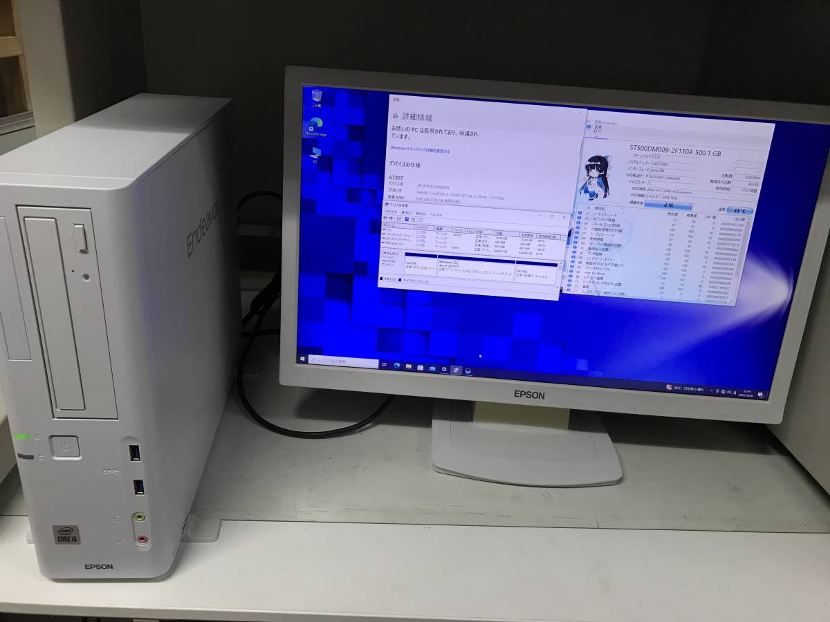 YS2802★デスクトップパソコンとモニターセット　Endeavor　AT997　Core i5-10500 CPU 3.1GHz　EPSON　21.5型　LP22W62S　ECM_画像1