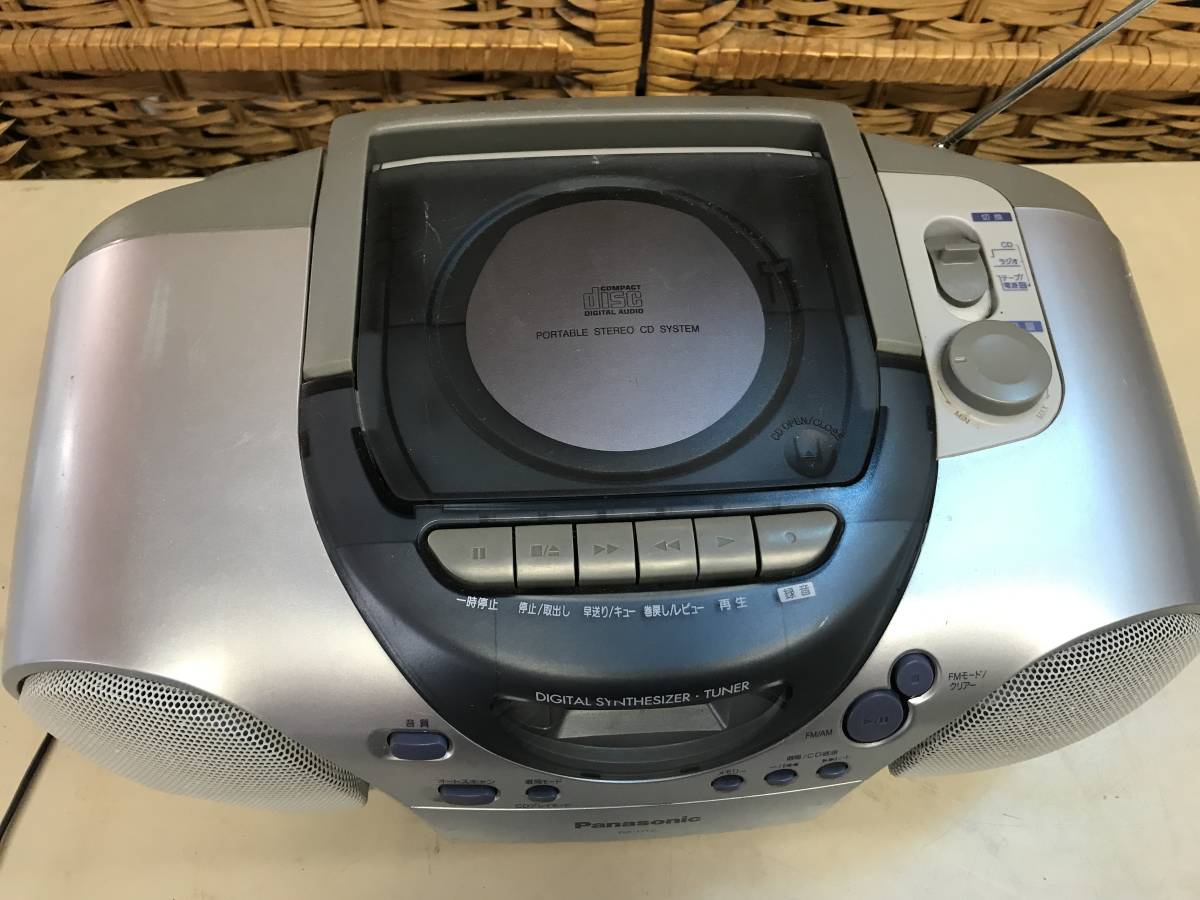 YS2872★Panasonic パナソニック CDラジオカセット RX-D12 動作確認済み　中古品　ゆ/100_画像5