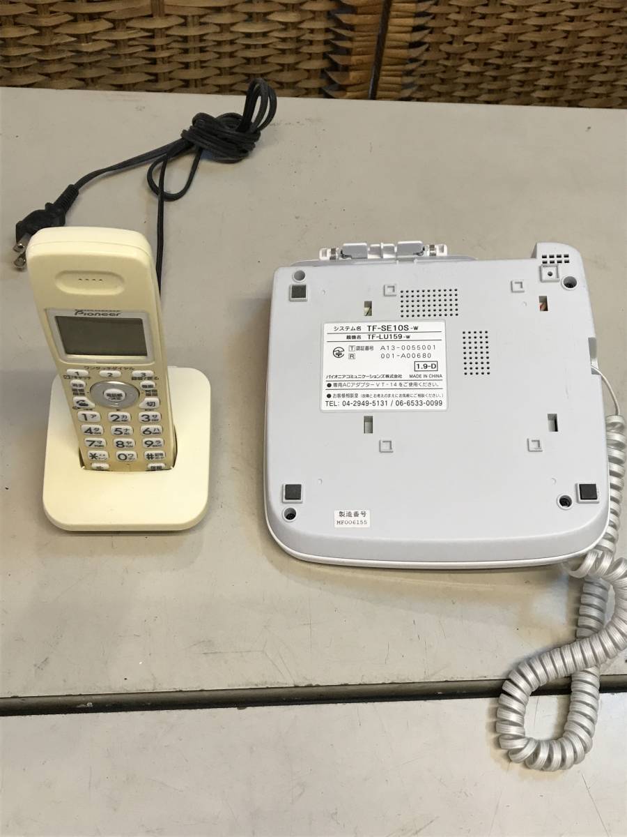 *yaYS2905*Pioneer Pioneer digital cordless answer phone machine white TF-SE10S-W cordless cordless handset 1 pcs ECM