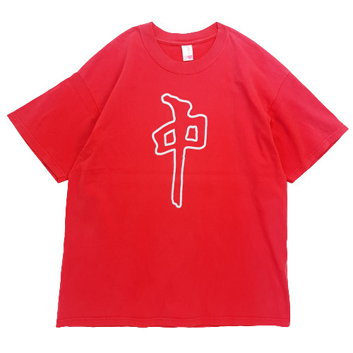 カナダ製 「中」 Tシャツ 赤 XL 漢字_画像1
