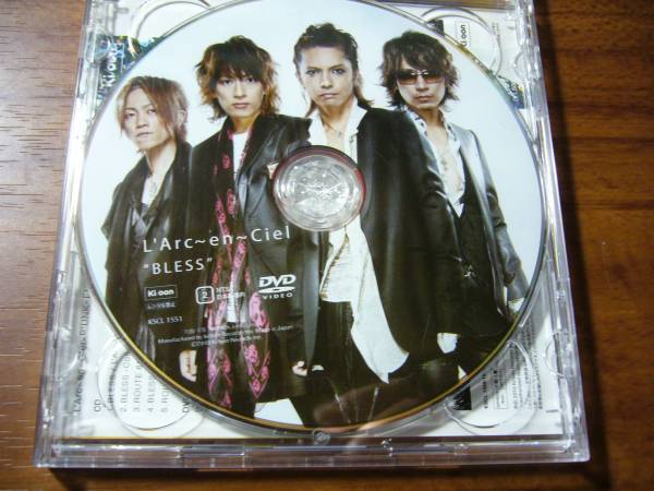 [CD+DVD] L'Arc～en～Ciel(ラルクアンシエル)/BLESS ☆帯付き_画像3