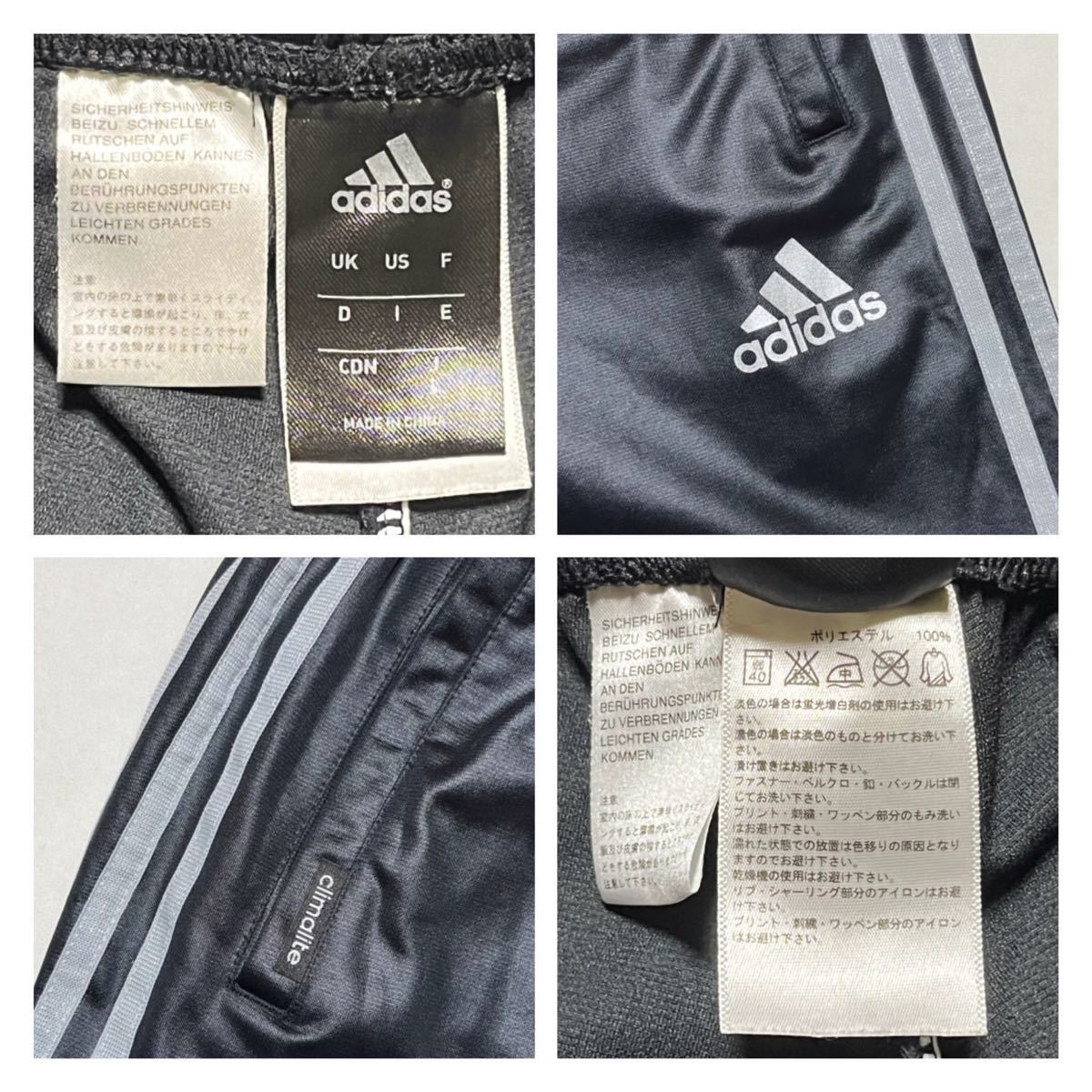 adidas アディダス CLIMALITE ジャージ トラック ジャケット パンツ 上下 セットアップ 黒×銀色 L 美品 管理C926_画像9