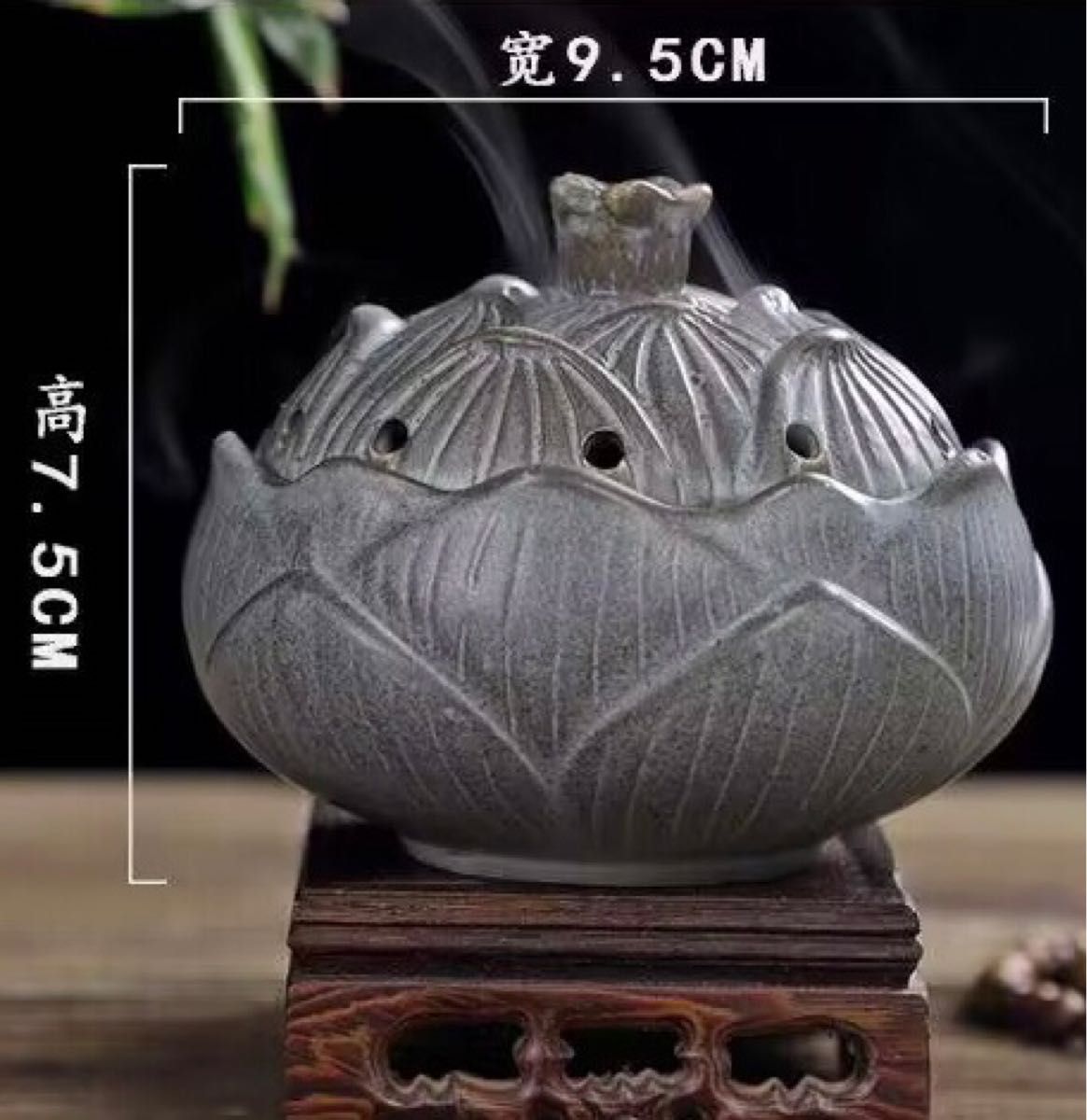 高品質！上品な蓮の花のデザインの香炉と香立てのセット　陶器製　約9.5 x 7.5 cm