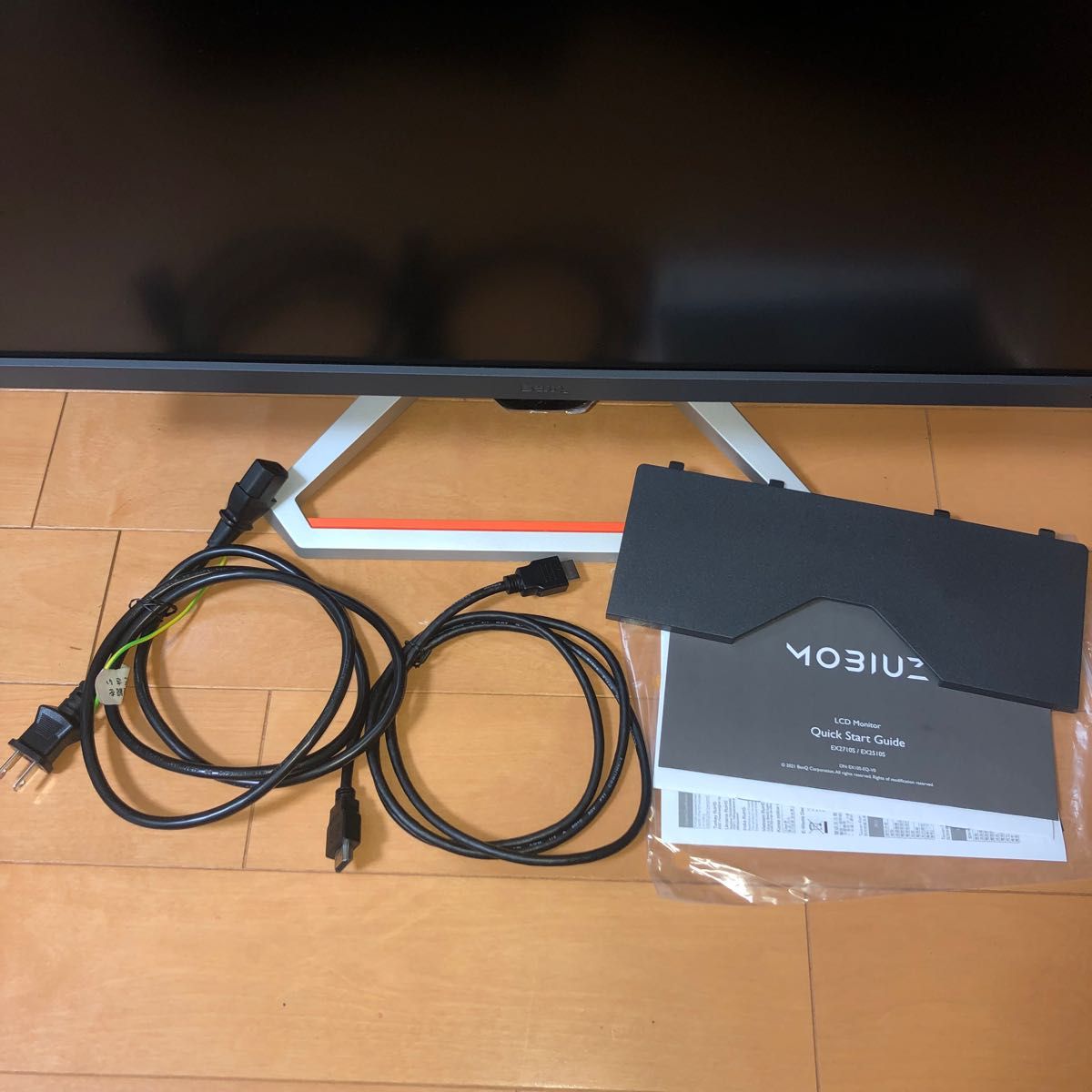 BENQ EX2710S 美品 最終値下げ 本日限り|Yahoo!フリマ(旧 BENQ EX2710S 美品 最終値下げ 本日限り|Yahoo!フリマ(旧