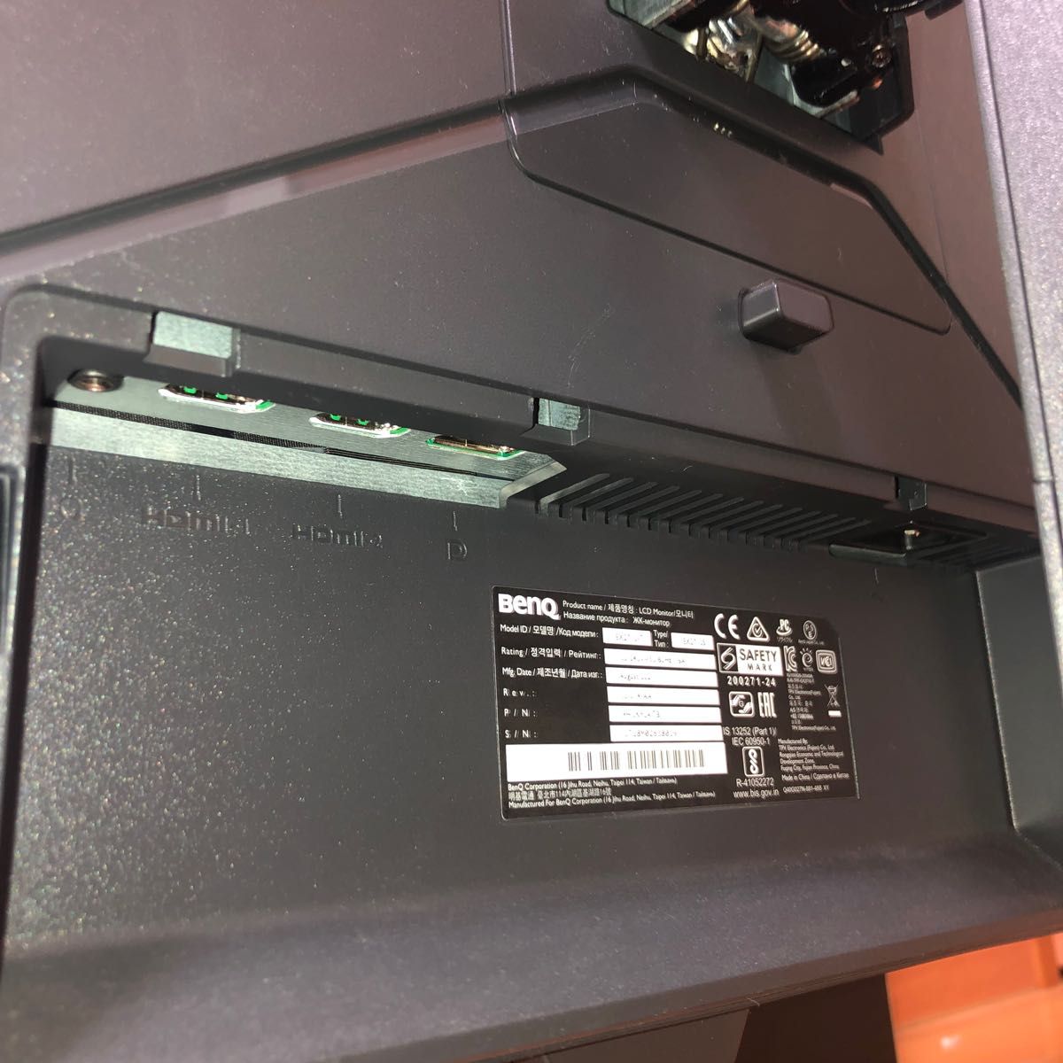 BENQ EX2710S 美品 最終値下げ 本日限り|Yahoo!フリマ(旧 BENQ EX2710S 美品 最終値下げ 本日限り|Yahoo!フリマ(旧