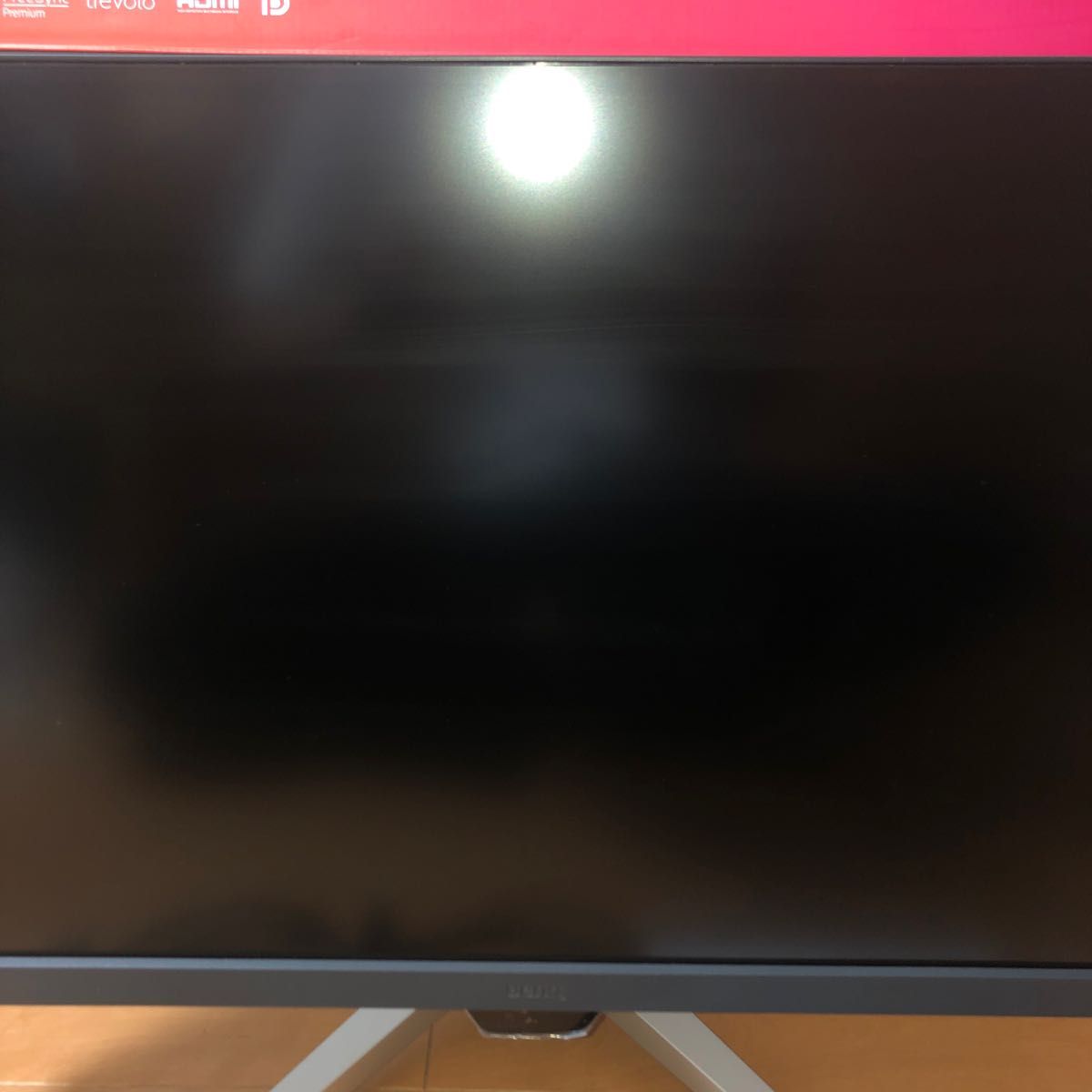 BENQ EX2710S 美品 最終値下げ 本日限り|Yahoo!フリマ(旧 BENQ EX2710S 美品 最終値下げ 本日限り|Yahoo!フリマ(旧