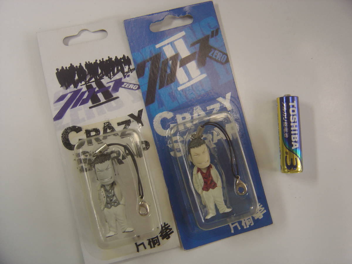  unused Crows ZERO CRAZY STRAP one-side ..2 kind 