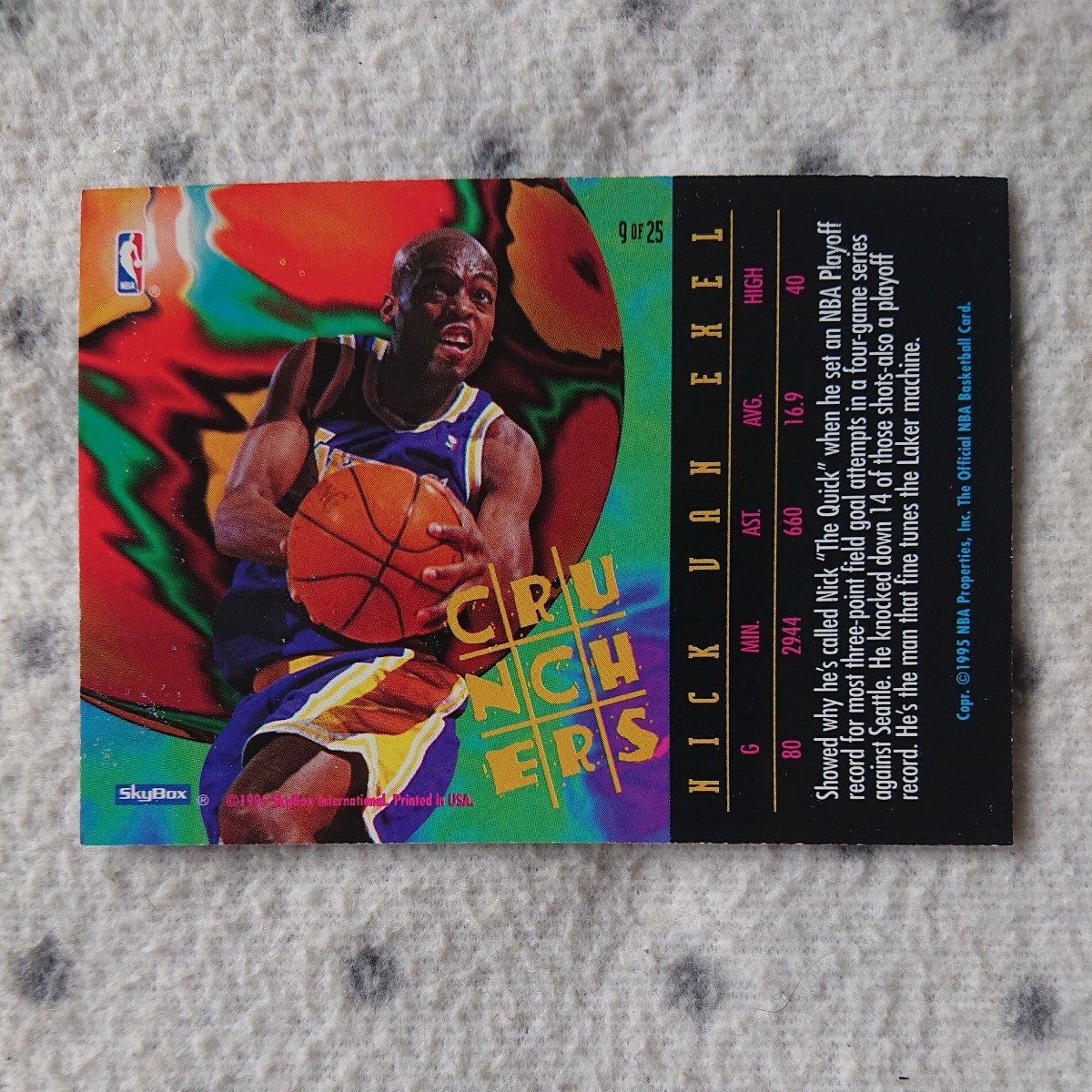 item_image_9