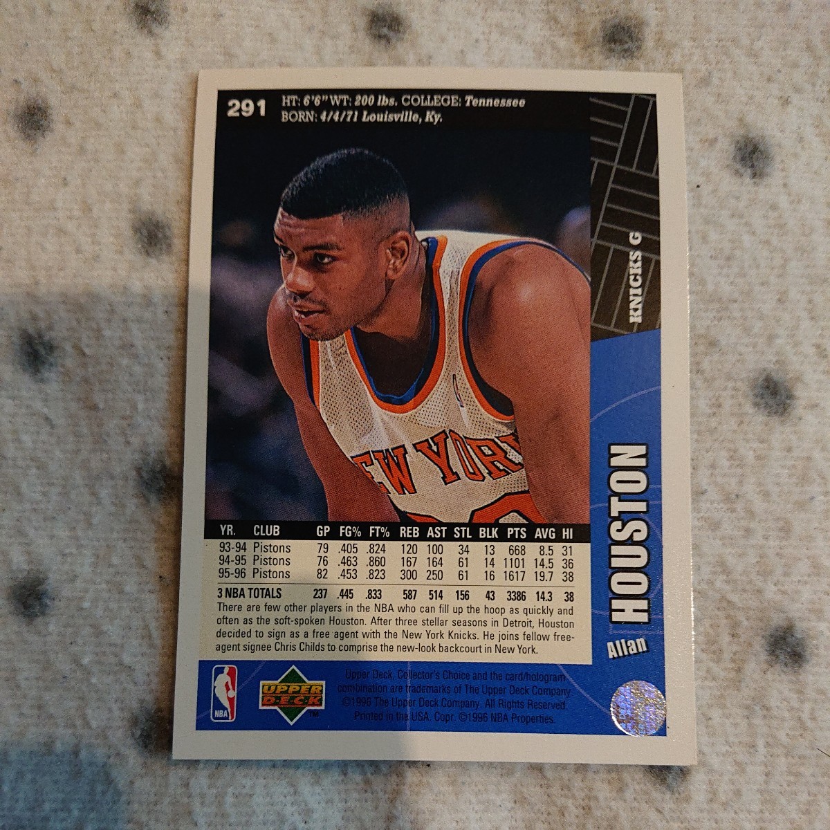 NBA カード ☆ ALLAN HOUSTON 4枚セット ☆ アラン ヒューストン Detroit Pistons NewYork Knicks ☆ HOOPS UPPER DECK_画像7