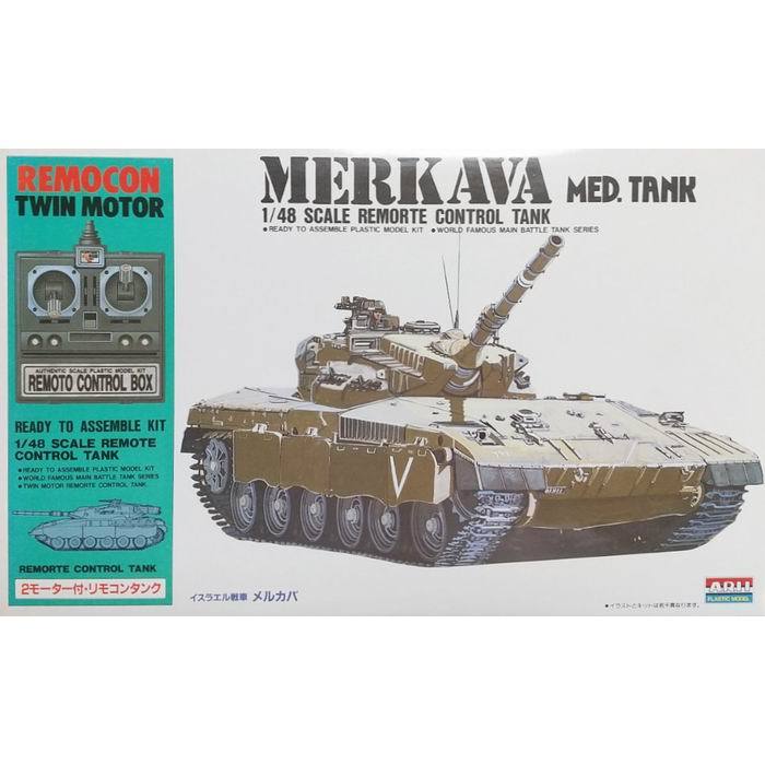 2モーターリモコンタンク 8 イスラエル戦車 メルカバ 44004 1/48スケール プラモデル / ARII アリイ [ 新品 ]_画像1