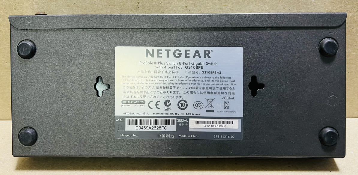 【中古】NETGEAR GS108PE ギガビット8ポート②_画像3