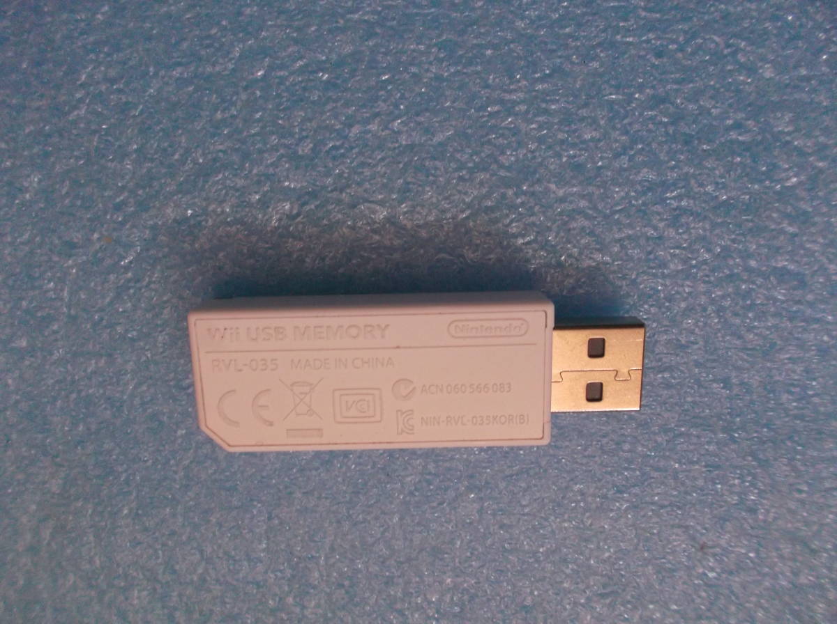 Wii USBメモリーRVL-035 16GB USBメモリ－日本代購代Bid第一推介「Funbid」