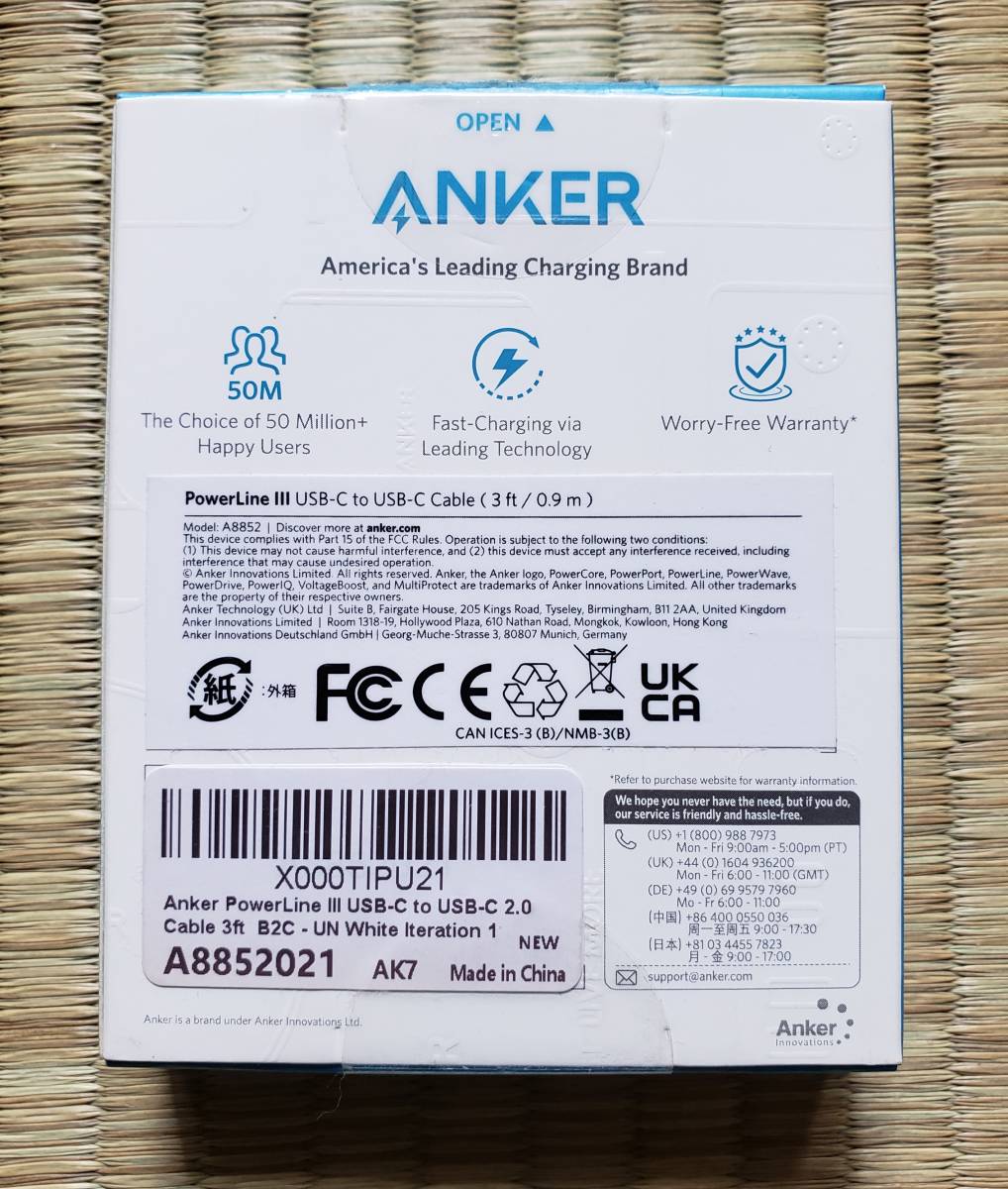 中古品　ANKER USB-C to USB-C ケーブル　0,9m_画像2