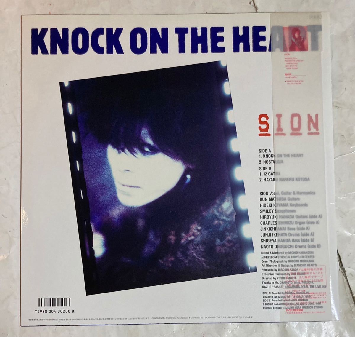 美盤 LP 帯 インサート ハガキ付 Sion シオン Knock On The Heart 15HS-7_画像2