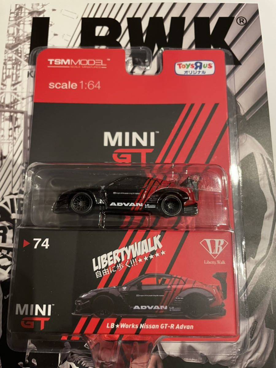 新品未開封MINI GT トイザらス限定LBWorks Nissan GT-R アドバン 新品未開封MINI GT トイザらス限定LBWorks Nissan GT-R アドバン