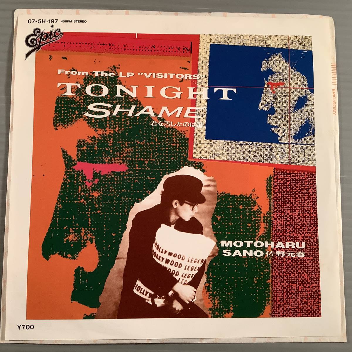 シングル盤(EP)◆佐野元春『TONIGHT』『SHAME』◆良好品！_画像1