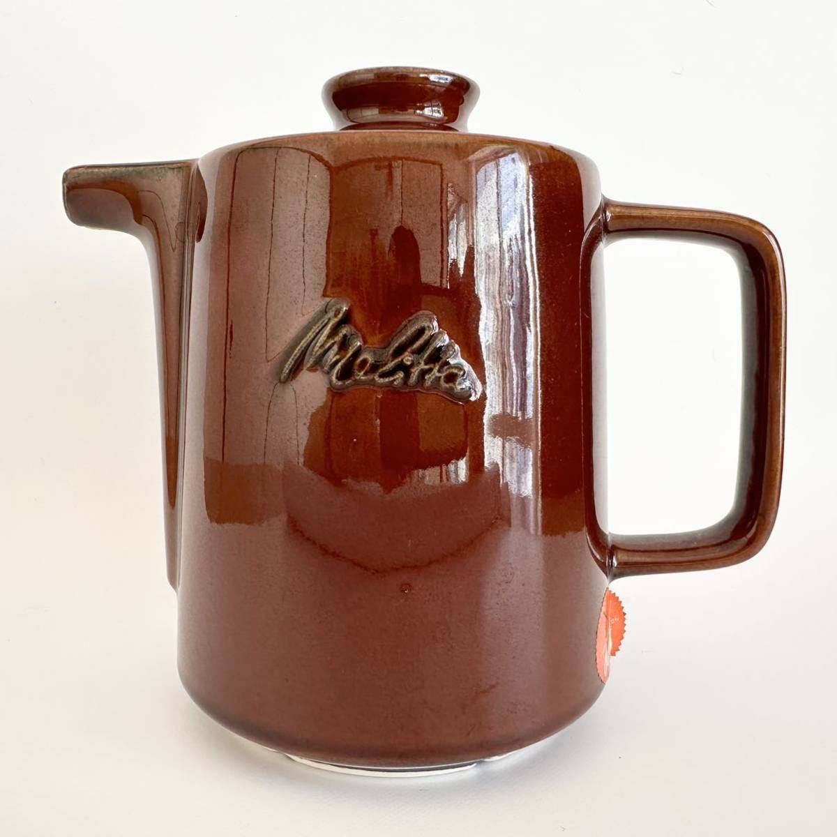 Melitta メリタ 1×4 陶器製 コーヒーポット ＆ コーヒードリッパー まとめ売り 昭和レトロ_画像7