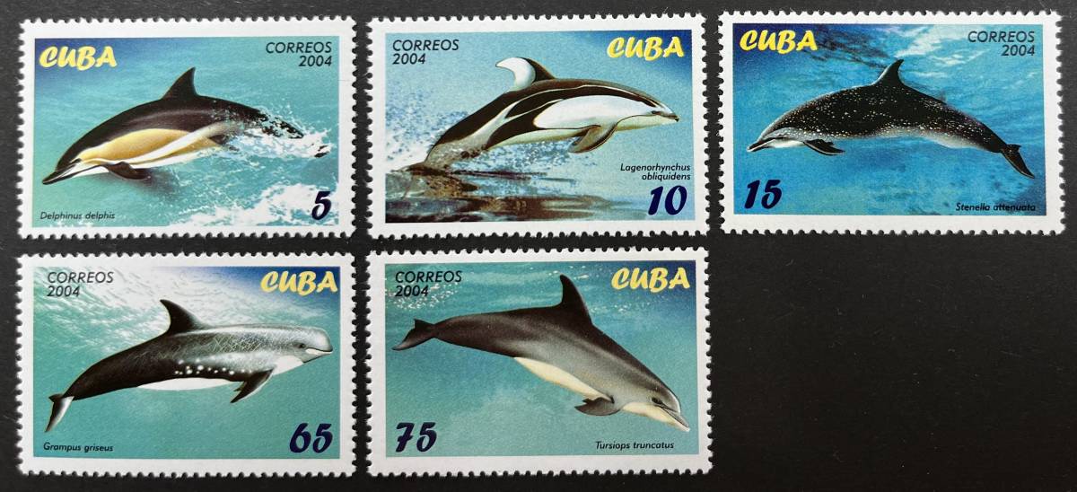  cue ba2004 year issue dolphin whale stamp unused NH