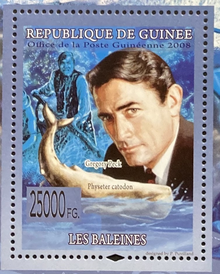 ギニア 2008年発行 クジラ 切手 未使用 NH_画像2
