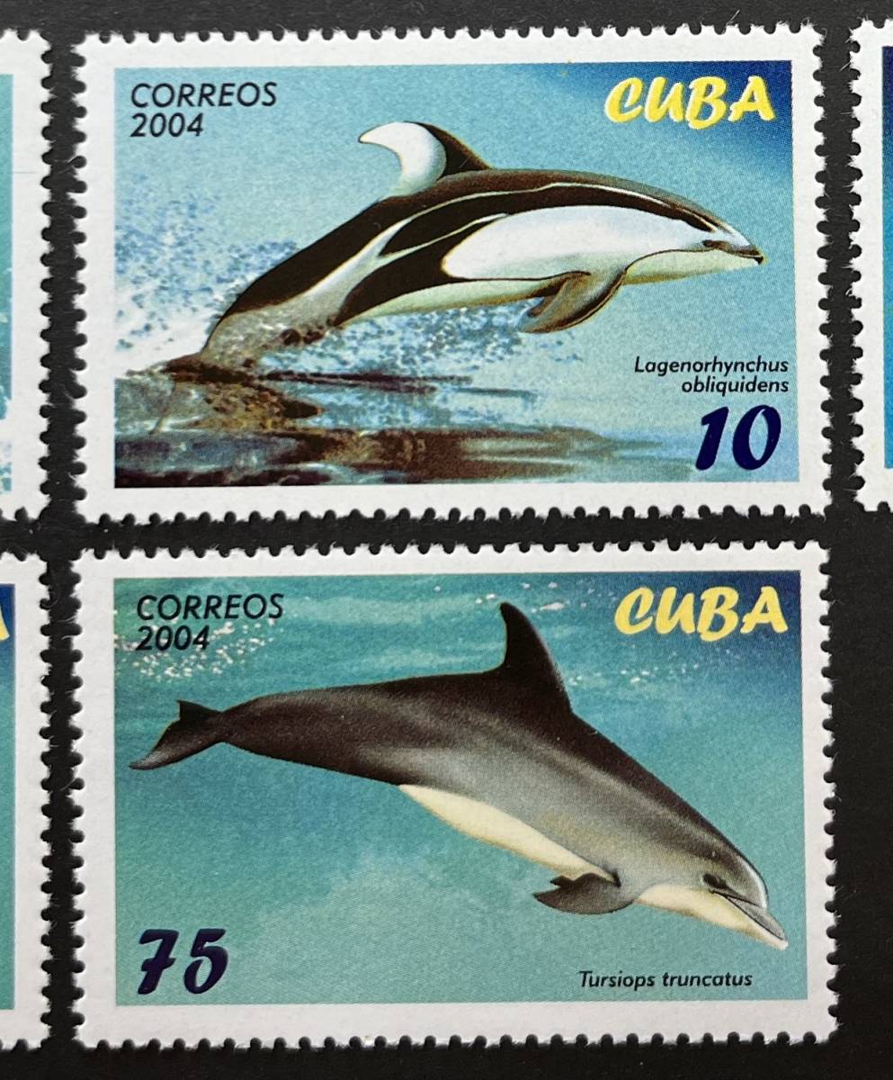  cue ba2004 year issue dolphin whale stamp unused NH