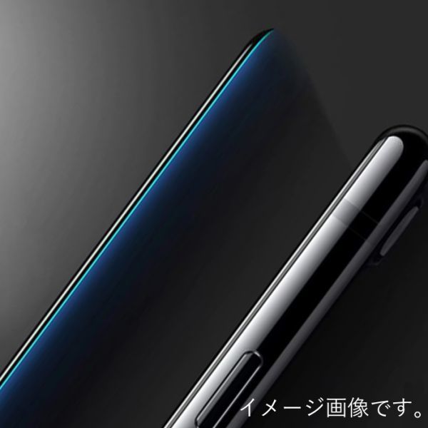 【新品】OPPO Reno9 A / OPPO Reno7 A 共通 ガラスフィルム オッポ 保護フィルム 画面保護 フィルム スマホフィルム 画面フィルム_画像5