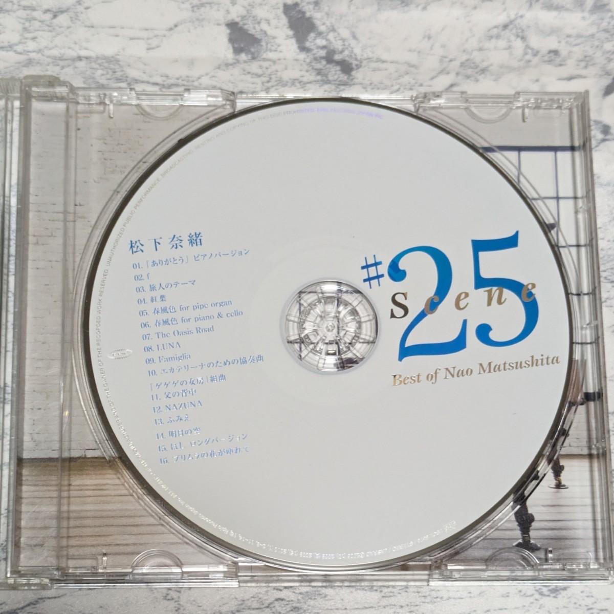 【CD】松下奈緒 Scene #25 Best of Nao Matsushita ベストCDアルバム ゲゲゲの女房 ありがとう 他 ピアノカバー_画像4