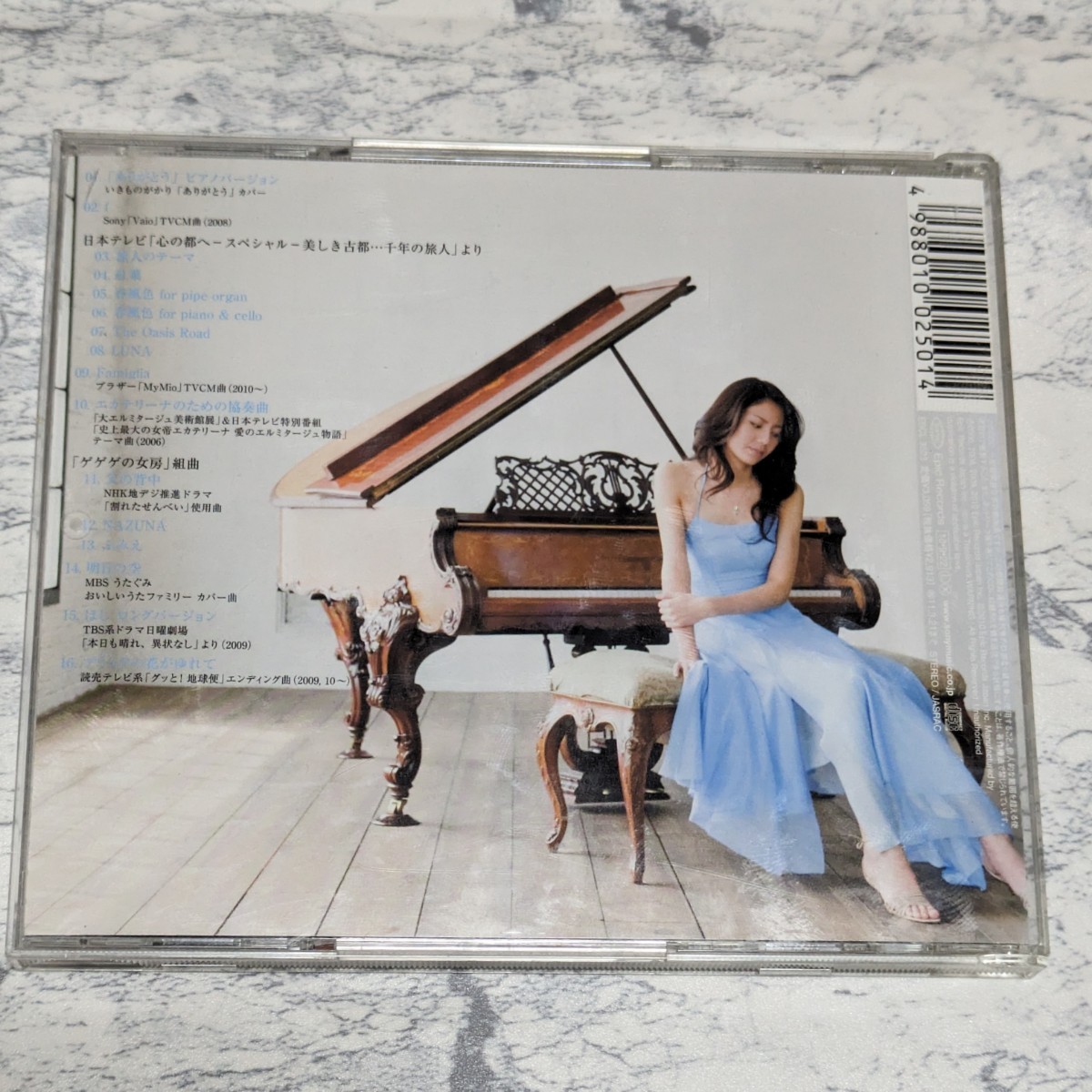 【CD】松下奈緒 Scene #25 Best of Nao Matsushita ベストCDアルバム ゲゲゲの女房 ありがとう 他 ピアノカバー_画像2