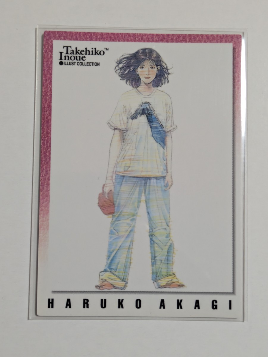 湘北ガールズ8枚セット 晴子 アヤコ 井上雄彦イラスト 湘北ガールズ8枚セット 晴子 アヤコ 井上雄彦イラスト