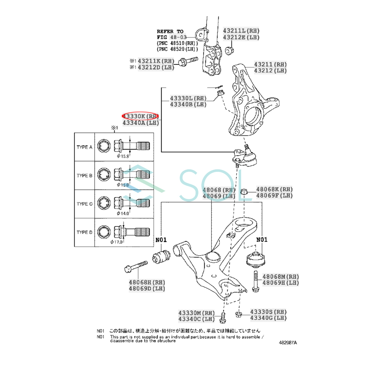 トヨタ プリウス(ZVW30 ZVW35) フロント ロアアーム ボールジョイント 左右共通 43330-49185 出荷締切18時_画像6