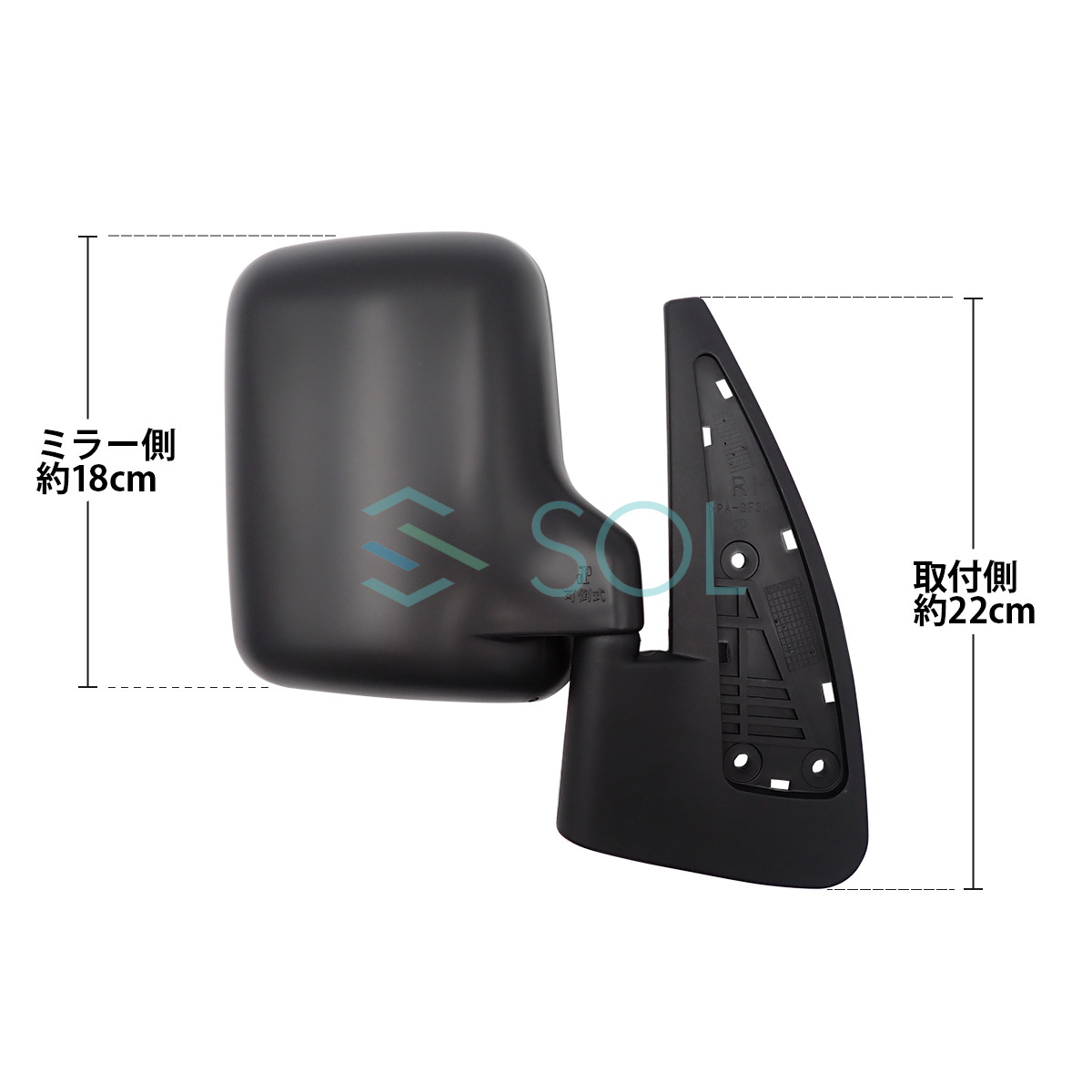 サンバー ドアミラー バックミラー 右側 運転席側 ミラー付 大東プレス工業 TT1 TT2 TV1 TV2 DI-640 出荷締切18時_画像2