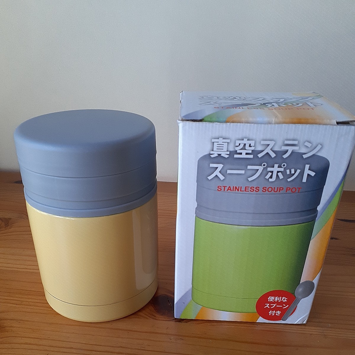 未使用　真空断熱 スープジャー スープポット　送料710円_画像2