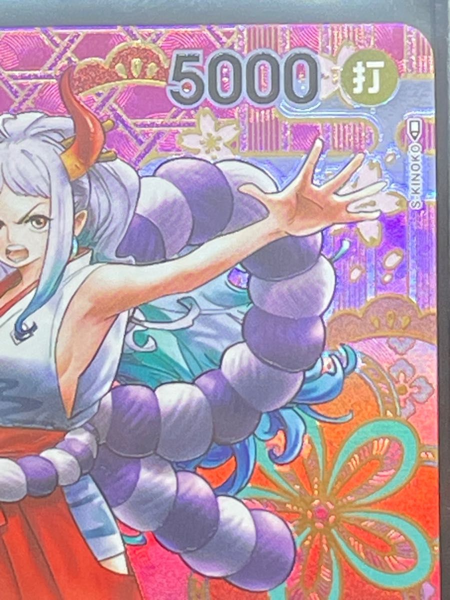 ワンピースカード 新時代の主役 ヤマト スペシャルカード|Yahoo ワンピースカード 新時代の主役 ヤマト スペシャルカード|Yahoo