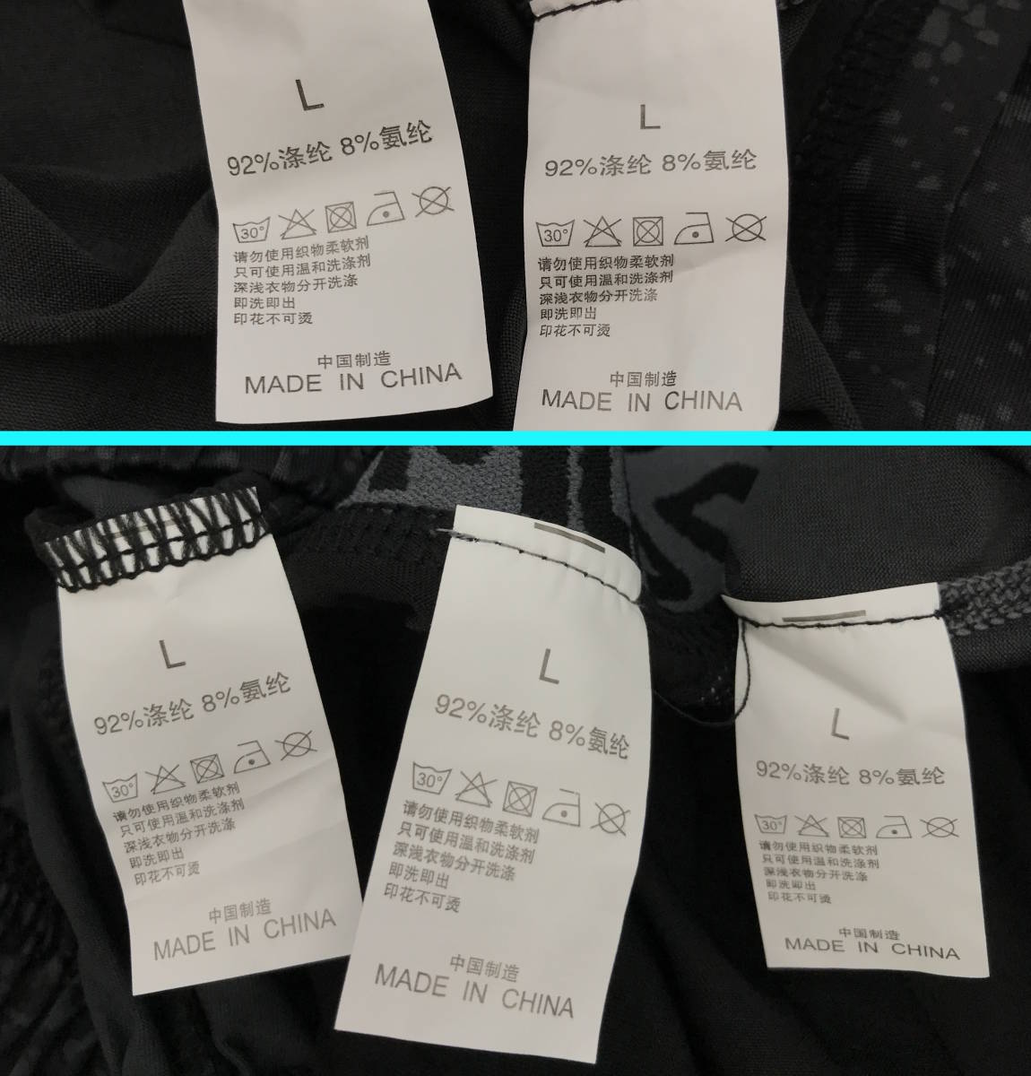 #54_0404 コンプレッションウェア 5点セット 上下 パーカー Tシャツ ハーフパンツ タイツ 吸汗速乾 スポーツウェア メンズ Lサイズ 黒_画像10