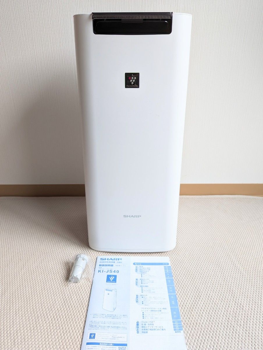 シャープ プラズマクラスター加湿空気清浄機 KI-JS40-W SHARP シャープ プラズマクラスター加湿空気清浄機 KI-JS40-W SHARP