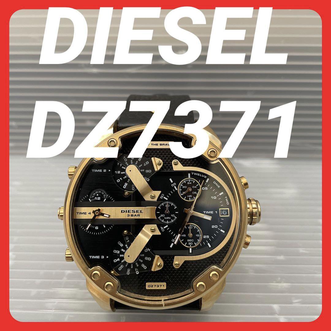 DIESEL ディーゼル DZ-7371 ミスターダディ メンズ腕時計_画像1