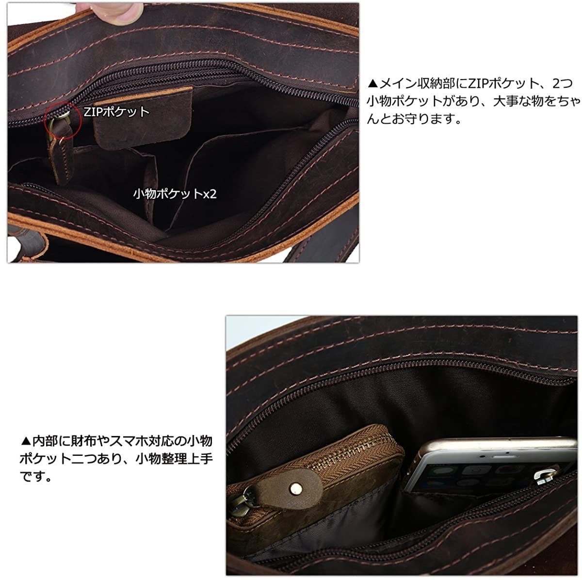  messenger bag original leather men's diagonal .. shoulder bag retro manner thick cow leather iPad correspondence dark brown . cow 