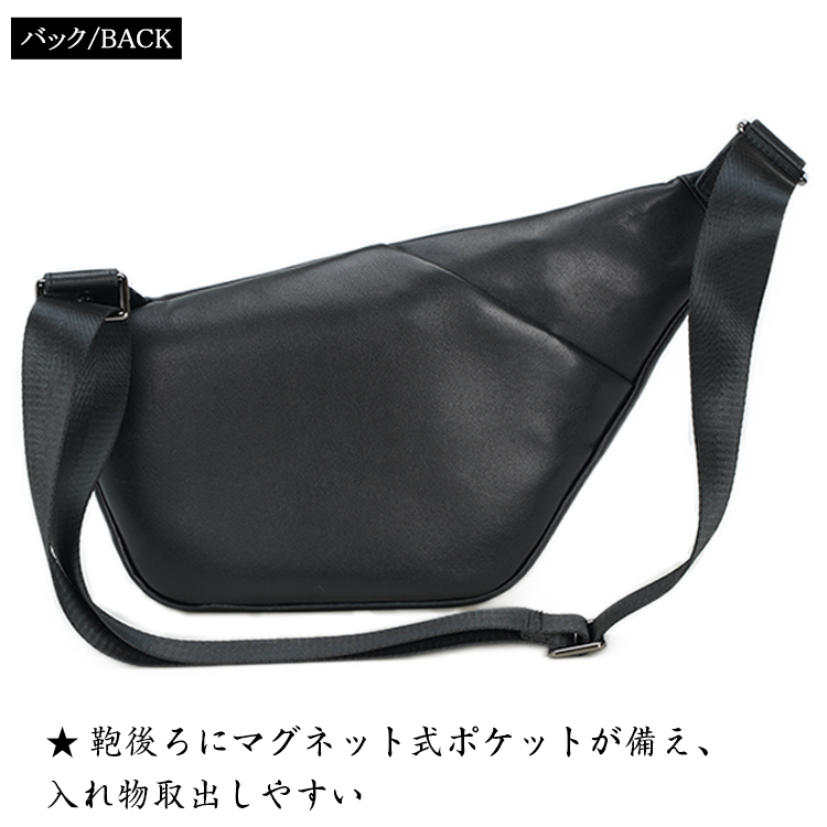  light inset messenger bag original leather men's lady's body bag one shoulder bag bicycle bag black 